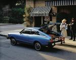 Datsun B-210 Coupe 1975 года